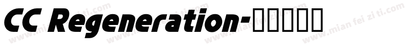 CC Regeneration字体转换